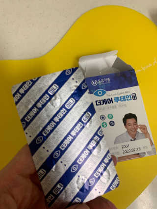 sh1007님이 올린 리뷰 사진 1