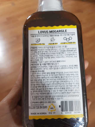뚜이님이 올린 리뷰 사진 2