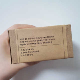 youhee님이 올린 리뷰 사진 2