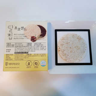 마루아토ღ'ᴗ'ღ님이 올린 리뷰 사진 4