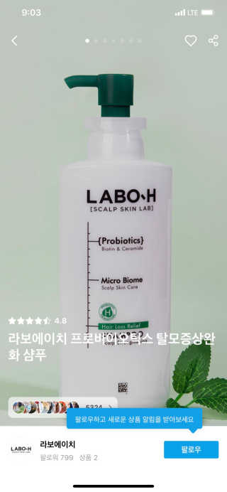공팔리터최고다님이 올린 리뷰 사진 1