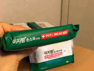 NINSEO님이 올린 리뷰 사진 3