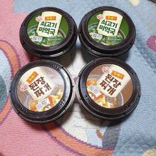beaglelove님이 올린 리뷰 사진 1