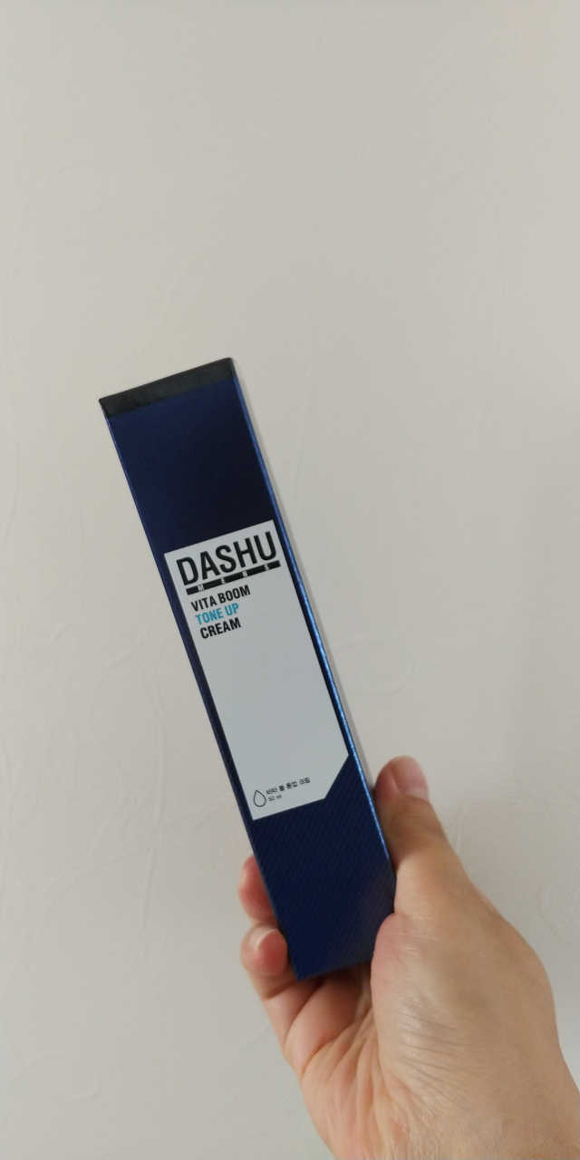 다슈 맨즈 비타 붐 톤업 크림 리뷰 사진