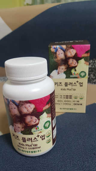 비타맘 키즈플러스업 성장기 어린이 멀티비타민미네랄 120정 — 3.5점을 준 리뷰어가 2020년 5월 올린 사용 사진