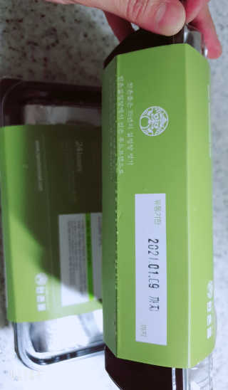 한촌몰 설렁탕집 가마솥 도가니탕 350g x 2팩 — 3점을 준 리뷰어가 2020년 8월 올린 사용 사진