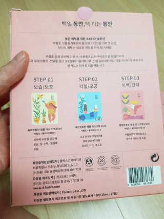 캔디님이 올린 리뷰 사진 2