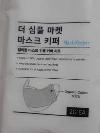 수띠니님이 올린 리뷰 사진 1