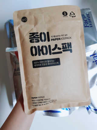 [설랩] 클렌징워터 세안수 500ml x 6팩 — 5점을 준 리뷰어가 2020년 8월 올린 사용 사진