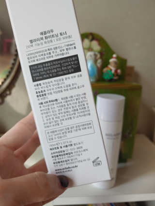ECLADO 에끌라두 멜라이져 화이트닝 토너 — 4.5점을 준 리뷰어가 2020년 11월 올린 사용 사진