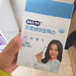 됴니맘님이 올린 리뷰 사진 1