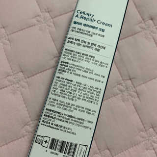 블루베리소다님이 올린 리뷰 사진 2