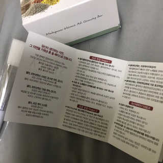 김지혜님이 올린 리뷰 사진 4