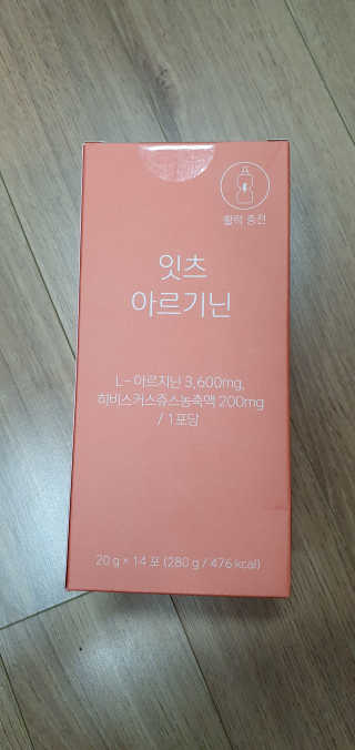 린아빠님이 올린 리뷰 사진 1