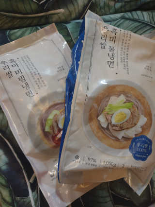 흐큑흐큑님이 올린 리뷰 사진 1