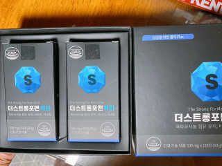cobemom님이 올린 리뷰 사진 2