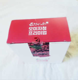 callmeinge님이 올린 리뷰 사진 2