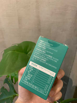 조은약초 국산 당당한 여주큐어 550mg x 30정 x 1박스 — 4점을 준 리뷰어가 2020년 9월 올린 사용 사진