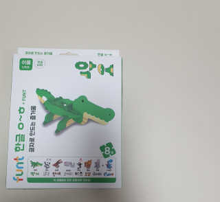 순두부맘님이 올린 리뷰 사진 2