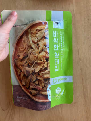 럽티네버님이 올린 리뷰 사진 2