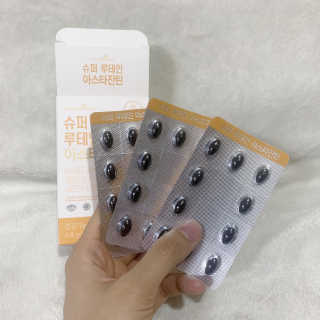 나기님이 올린 리뷰 사진 2
