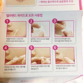 maisonde이안님이 올린 리뷰 사진 4
