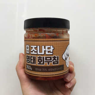 쎄미님이 올린 리뷰 사진 3