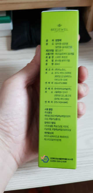 sue329님이 올린 리뷰 사진 3