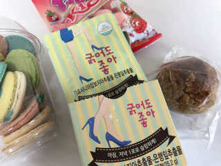jji님이 올린 리뷰 사진 3