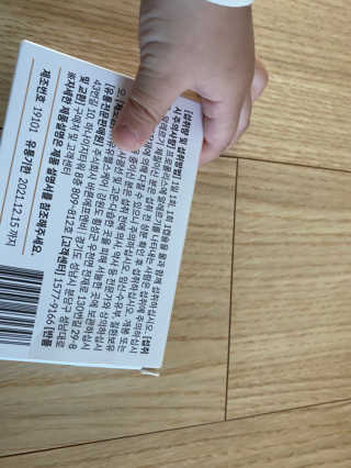 치토스님이 올린 리뷰 사진 2
