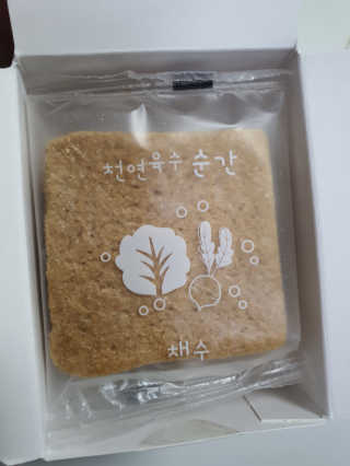 친절한 이선생님이 올린 리뷰 사진 3