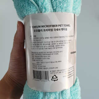 3bebemama님이 올린 리뷰 사진 4