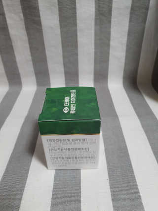 해바라기님이 올린 리뷰 사진 3