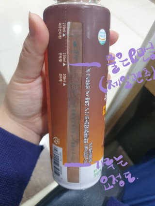 꽁가님이 올린 리뷰 사진 4