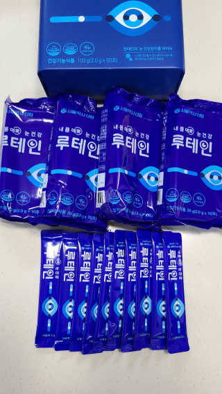 서울약사신협_내몸애눈건강루테인_2g x 50포 — 5점을 준 리뷰어가 2020년 12월 올린 사용 사진
