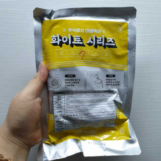 RnRnRkRk님이 올린 리뷰 사진 3