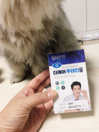꼬끼오님이 올린 리뷰 사진 1