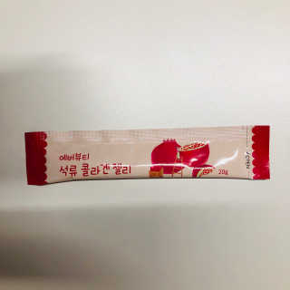 tastegood님이 올린 리뷰 사진 4