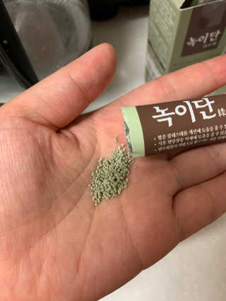 인아지아맘님이 올린 리뷰 사진 3