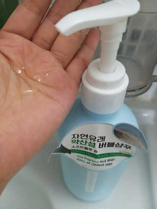 멈칫 향기좋은 약산성 샴푸, 단백질 퀵트리트먼트 택1 — 5점을 준 리뷰어가 2020년 7월 올린 사용 사진