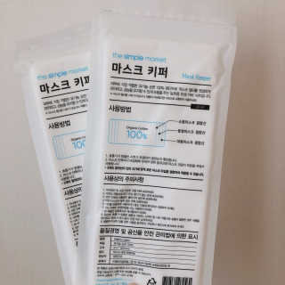 또율마미님이 올린 리뷰 사진 3
