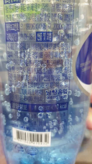 써니님이 올린 리뷰 사진 4