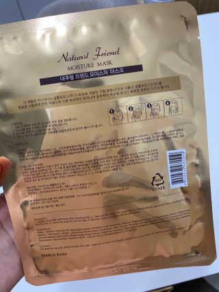 또치맘님이 올린 리뷰 사진 2