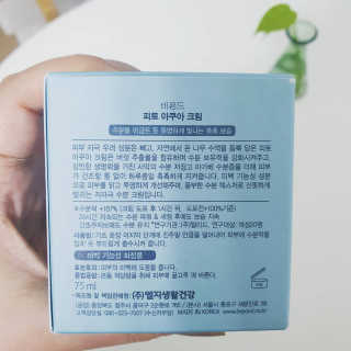 샤네루님이 올린 리뷰 사진 3