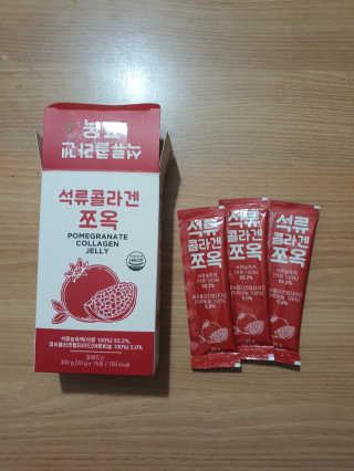 조은약초 석류콜라겐 석류즙 석류쪼옥 젤리 스틱 15포 x 20g — 5점을 준 리뷰어가 2020년 7월 올린 사용 사진