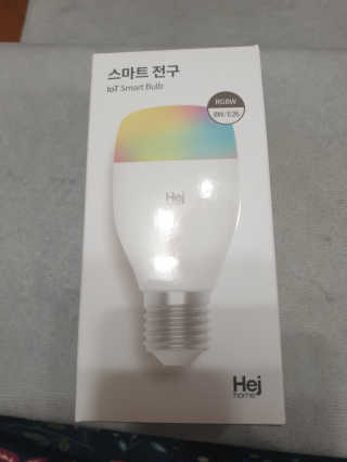 미실님이 올린 리뷰 사진 1