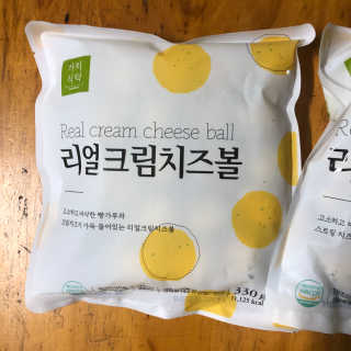 가치식탁 리얼치즈스틱, 리얼크림치즈볼 — 4점을 준 리뷰어가 2020년 11월 올린 사용 사진
