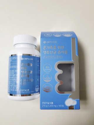 태준맘님이 올린 리뷰 사진 1