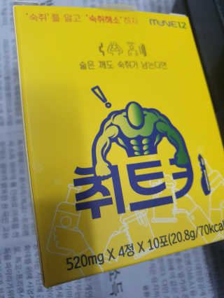 KAY님이 올린 리뷰 사진 1