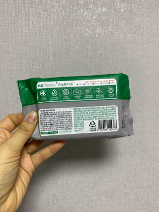빛나는늘봄님이 올린 리뷰 사진 3